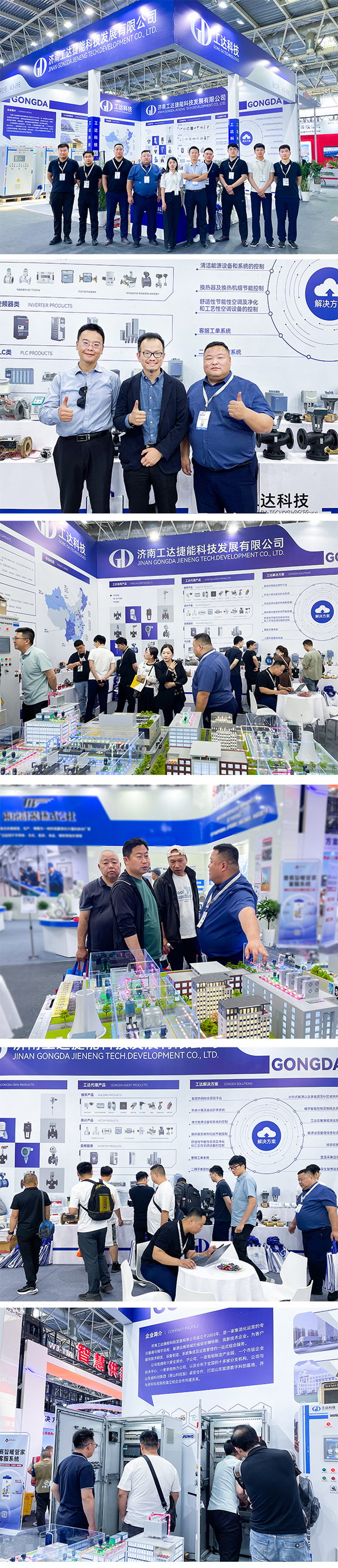 未標題-2 未標題-2